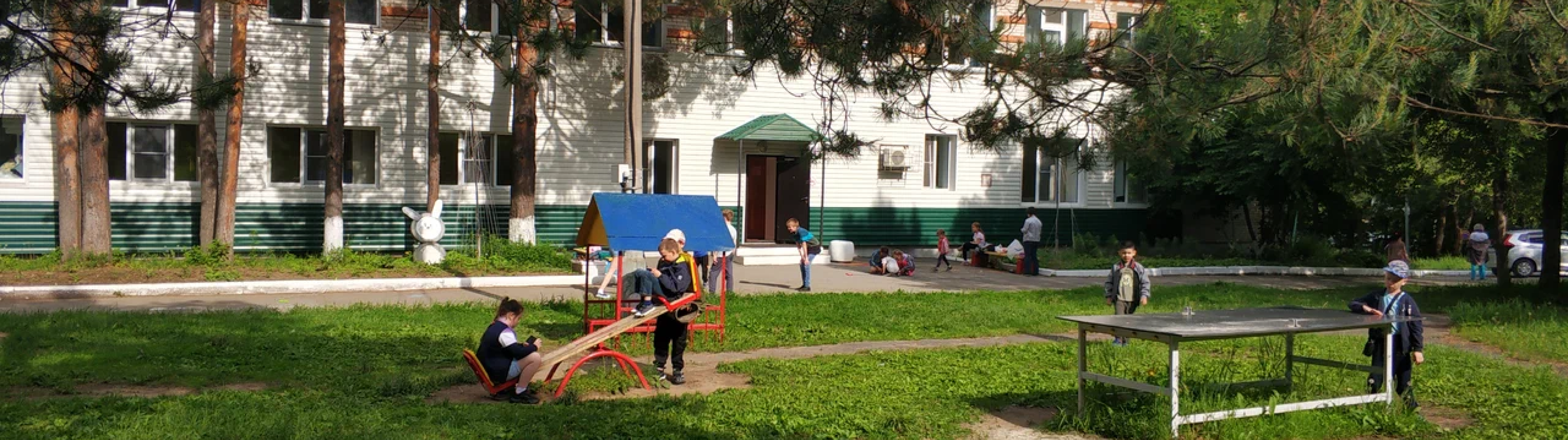 Детский клинический центр медицинской реабилитации «Амурский»