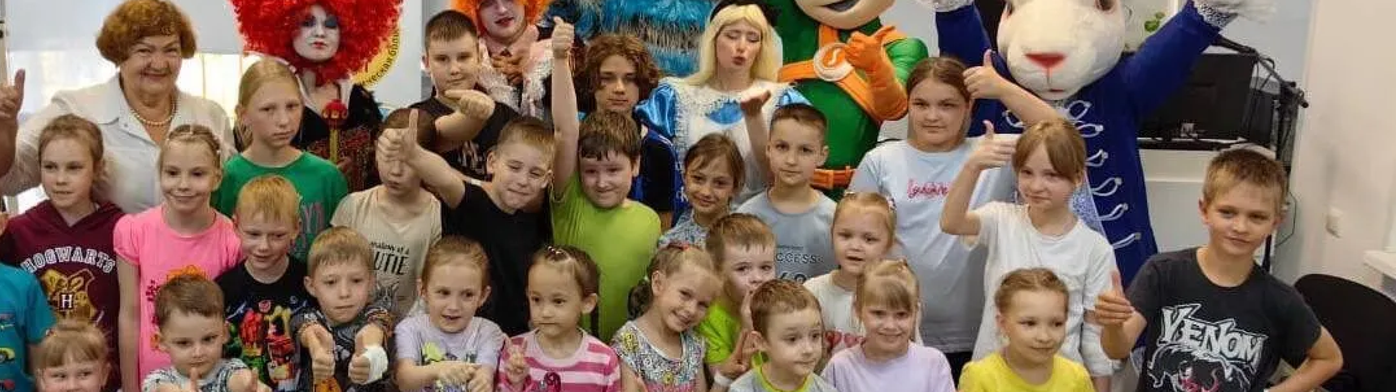 ГАУЗ «КРАЕВОЙ КЛИНИЧЕСКИЙ ЦЕНТР СПЕЦИАЛИЗИРОВАННЫХ ВИДОВ МЕДИЦИНСКОЙ ПОМОЩИ»