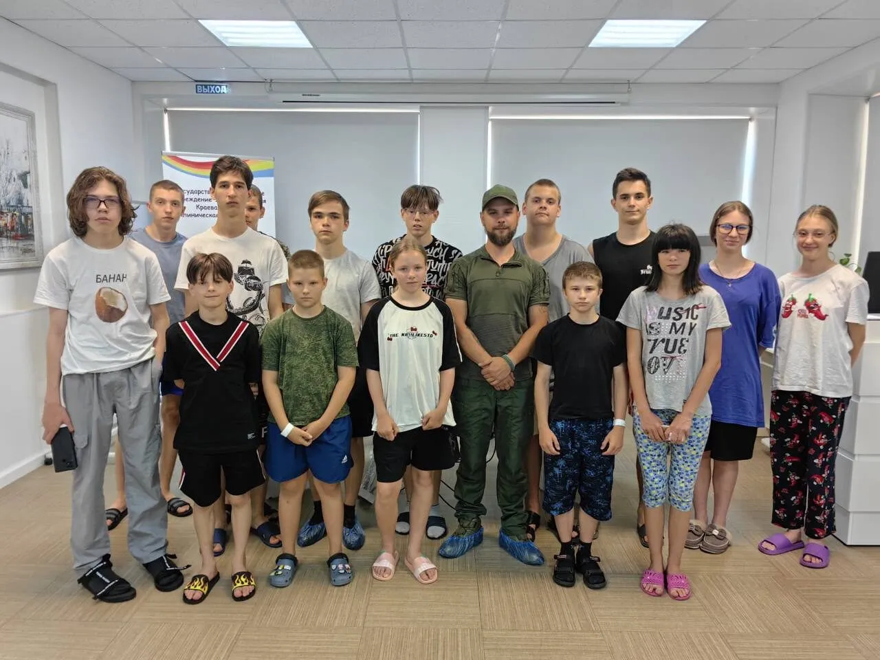 ГАУЗ «КРАЕВОЙ КЛИНИЧЕСКИЙ ЦЕНТР СПЕЦИАЛИЗИРОВАННЫХ ВИДОВ МЕДИЦИНСКОЙ ПОМОЩИ» — фотография 4