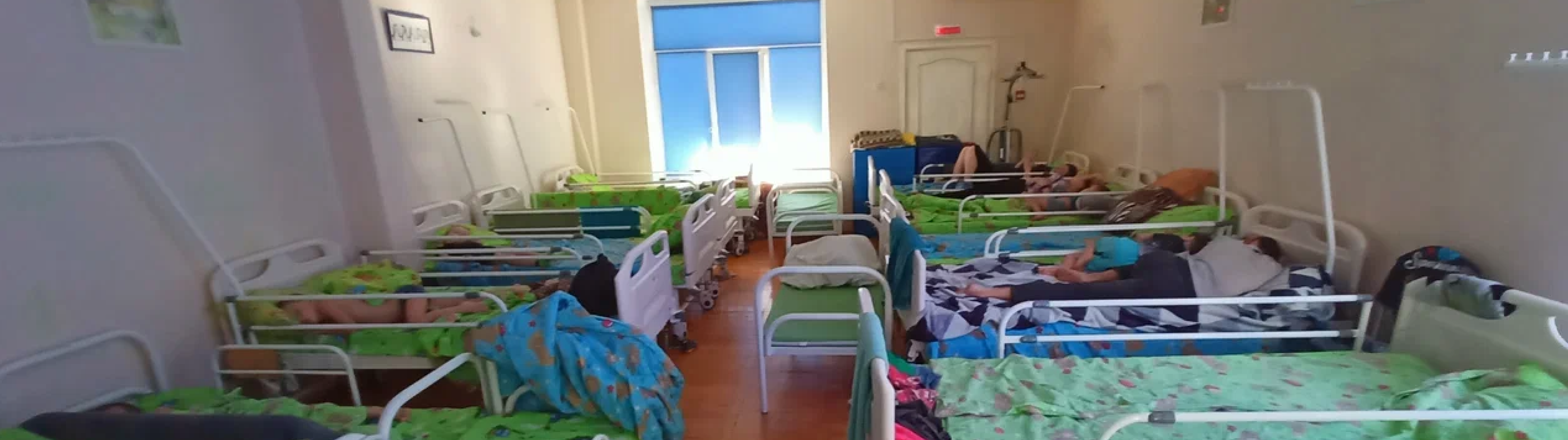ГБУЗ «Краевой детский центр медицинской реабилитации»