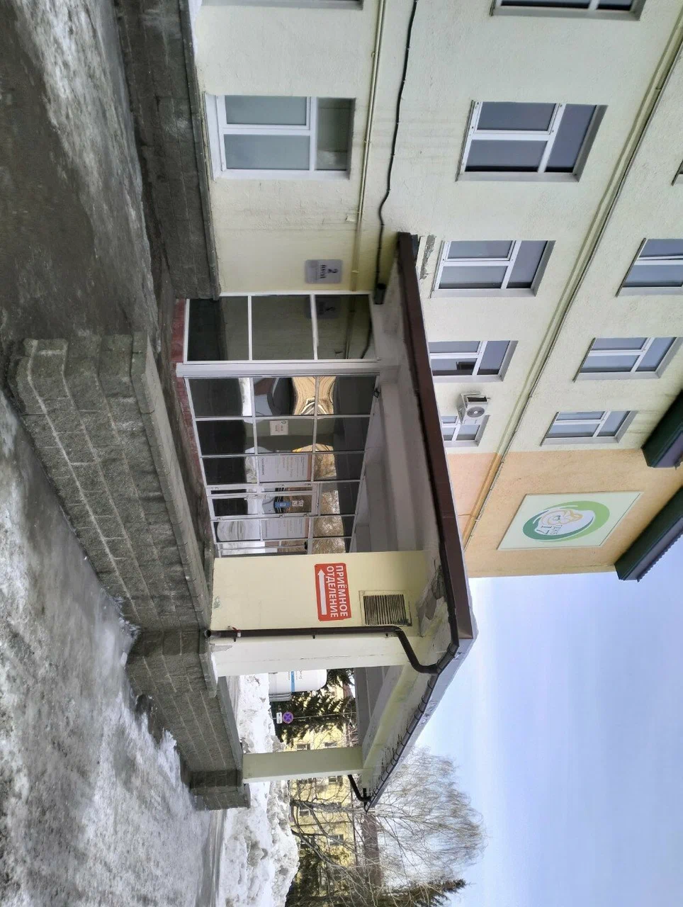 Городская детская клиническая больница № 17 — фотография 2