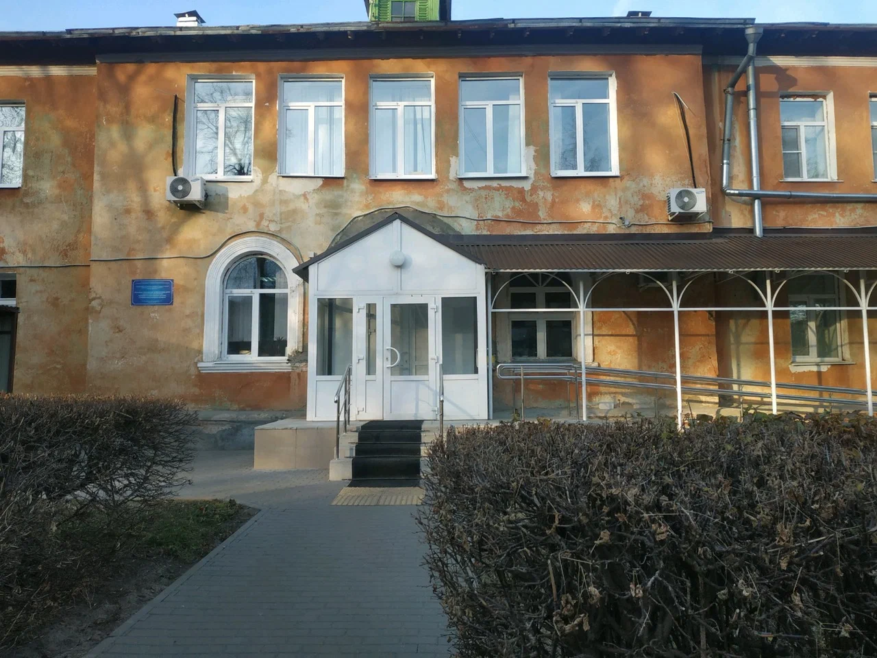 Городская клиническая больница № 11 — фотография 1