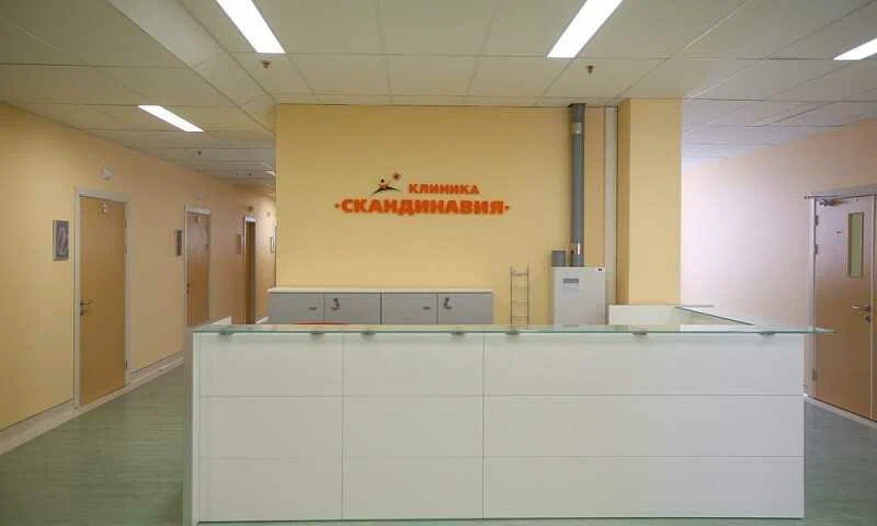 Клиника «Скандинавия» — отделение реабилитации — фотография 3