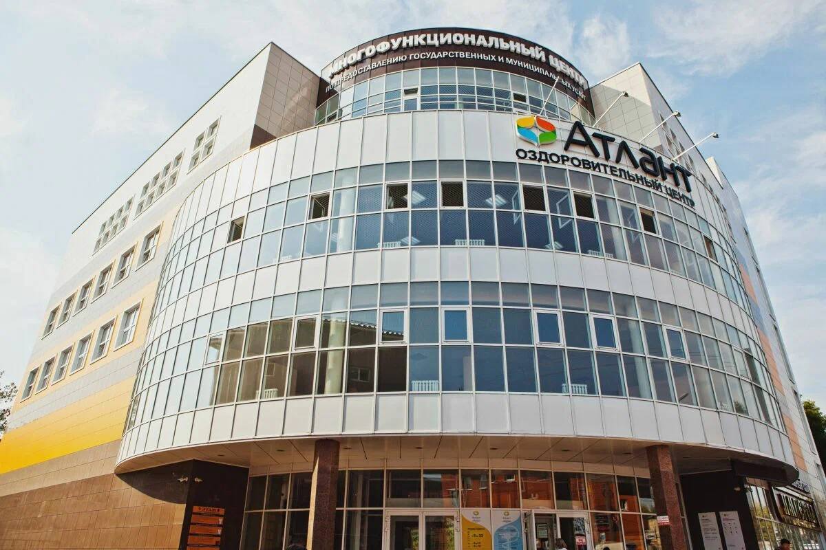 Медицинский центр «Атлант» — фотография 2