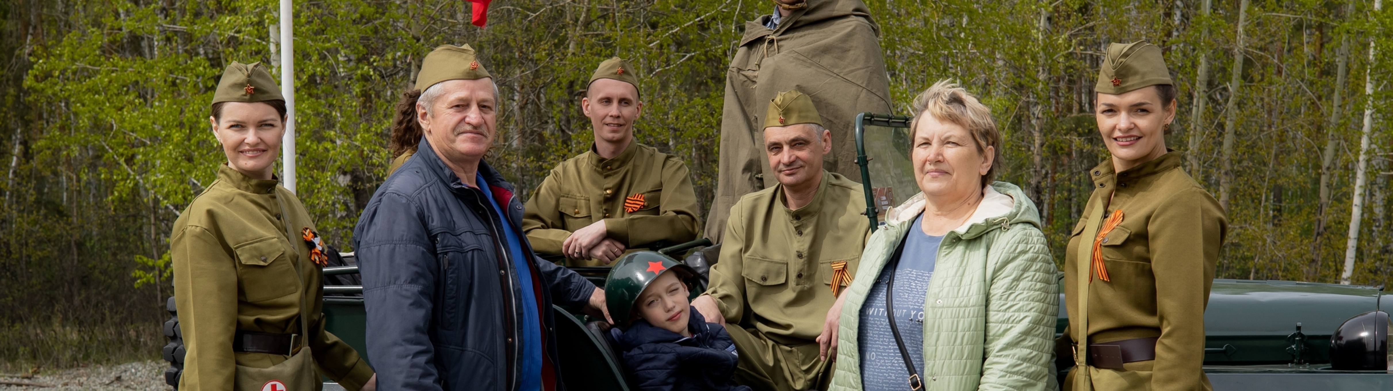 Медицинский центр «Сакура»