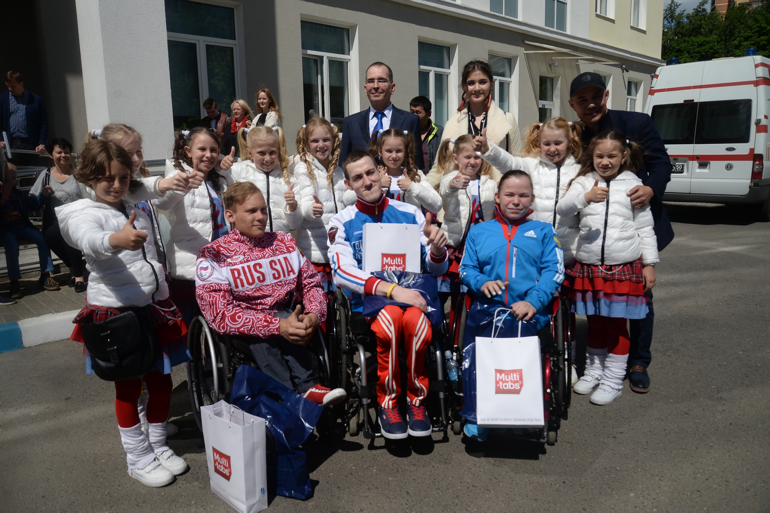 Национальный медицинский исследовательский центр здоровья детей — фотография 2