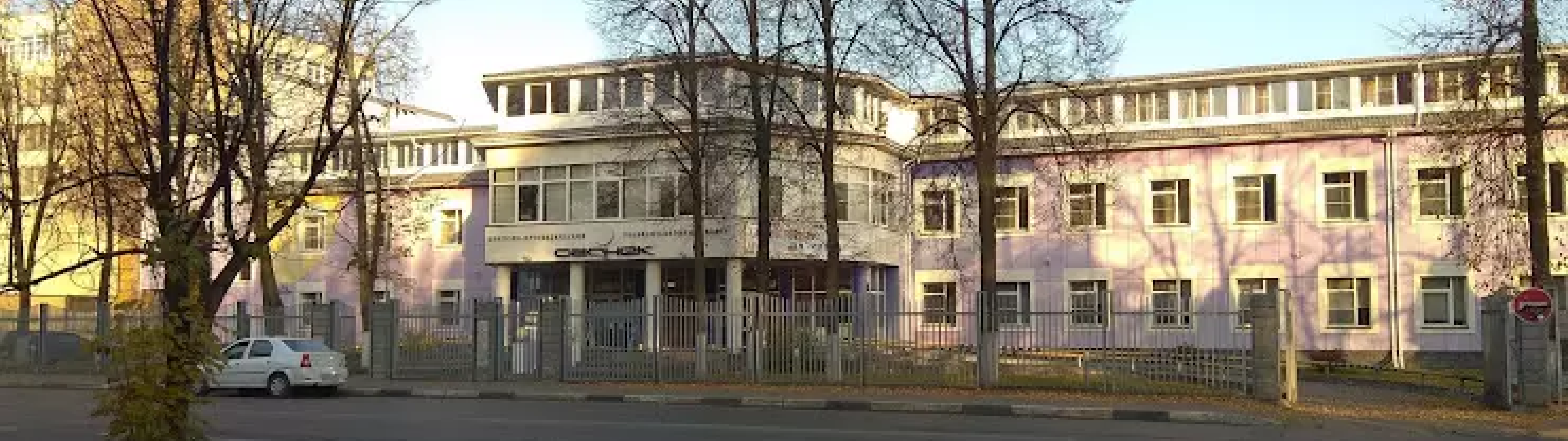 НПЦ «Огонек»