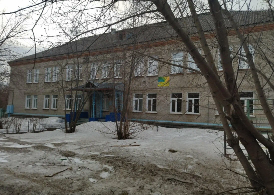 ОГКУ «Реабилитационный центр для детей и подростков с ограниченными возможностями ЗАТО Северск» — фотография 1