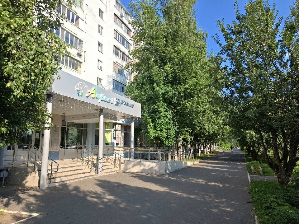 Реабилитационный центр «Апрель» — фотография 3