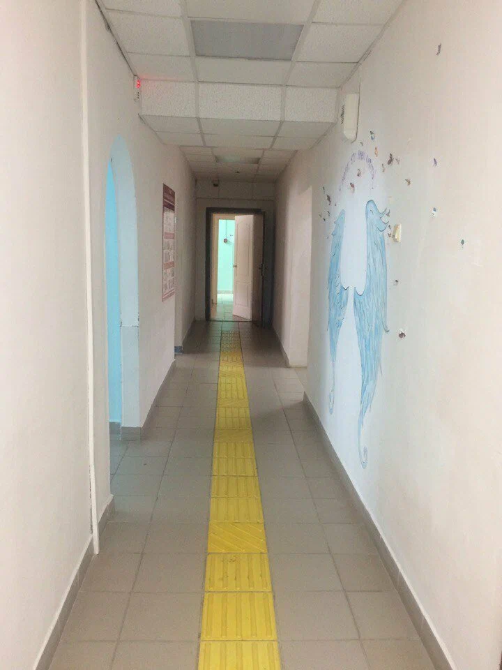 Реабилитационный центр для детей и подростков с ограниченными возможностями здоровья (г. Нефтекамск) — фотография 4