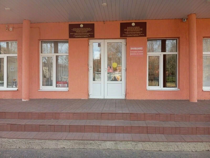 Реабилитационный центр для детей и подростков с ограниченными возможностями здоровья — фотография 3