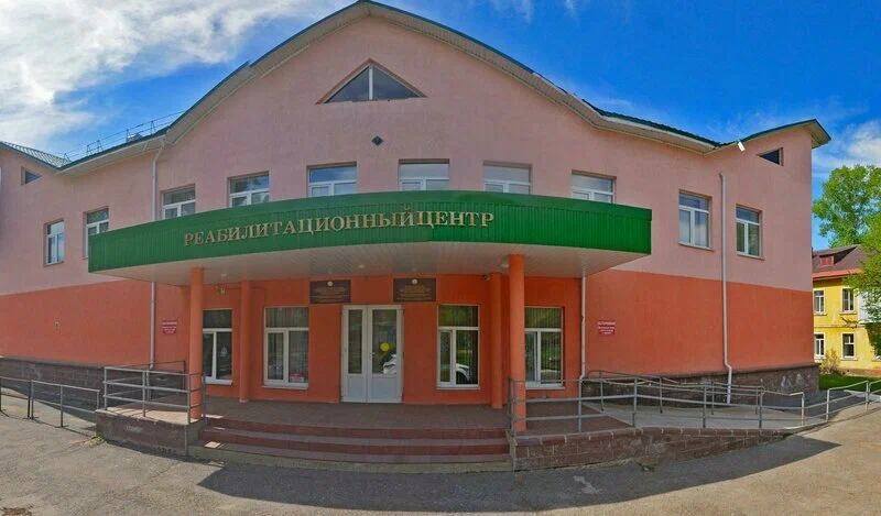 Реабилитационный центр для детей и подростков с ограниченными возможностями здоровья — фотография 4