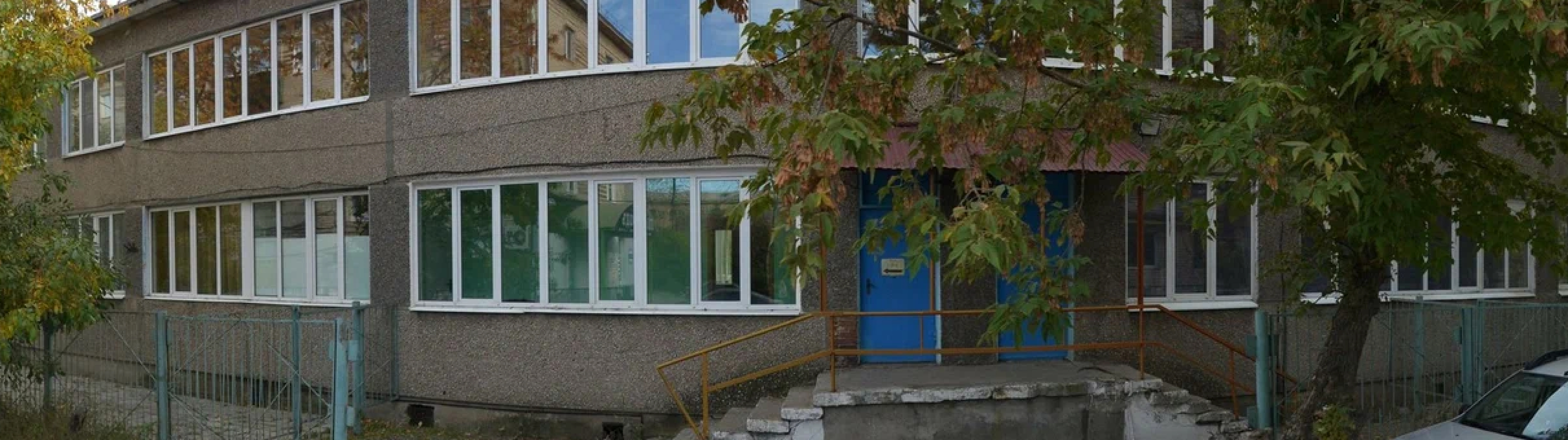 Реабилитационный центр для детей и подростков с ограниченными возможностями «Жемчужина»