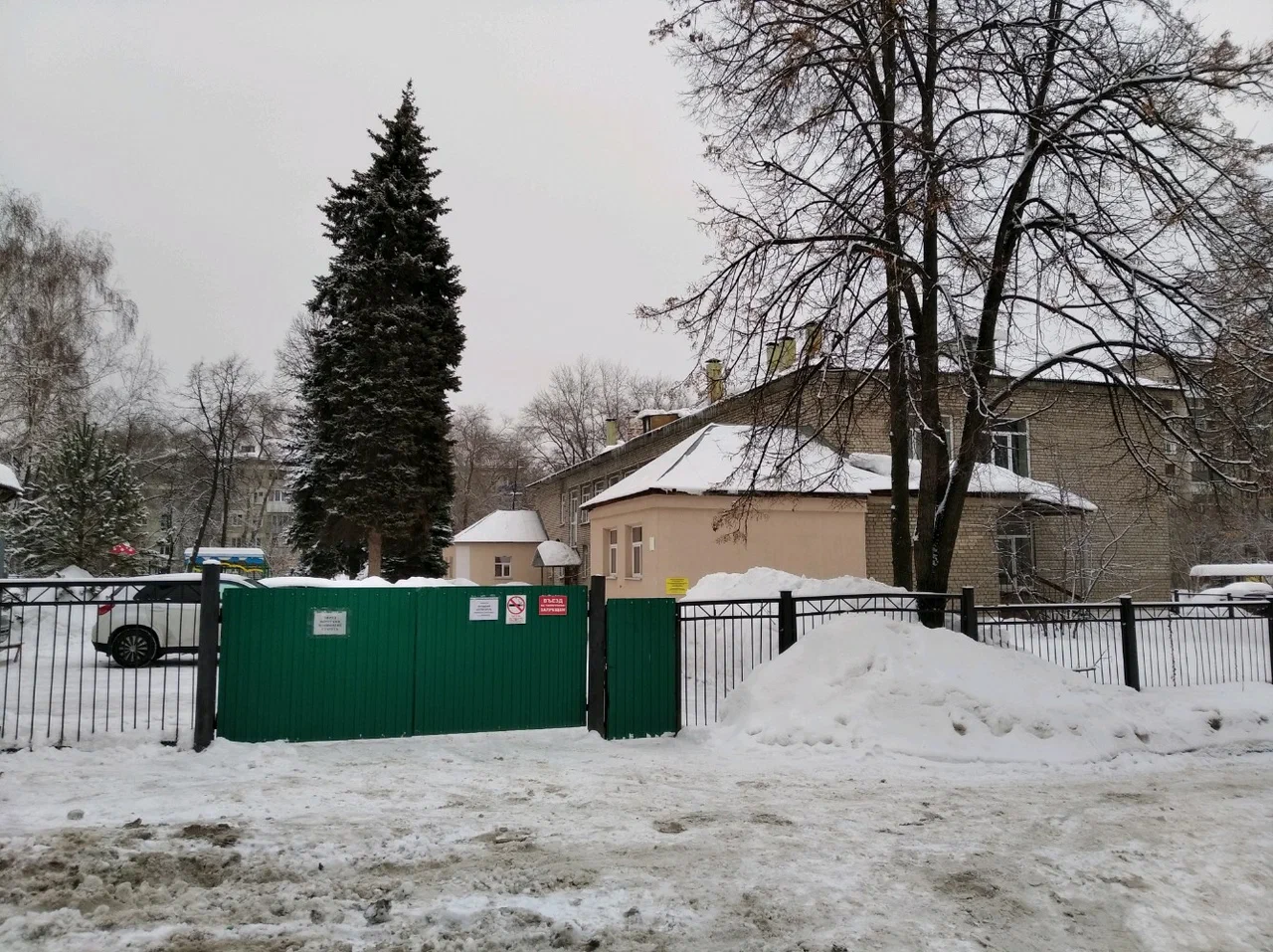 Реабилитационный центр для детей и подростков с ограниченными возможностями «Журавушка» — фотография 3