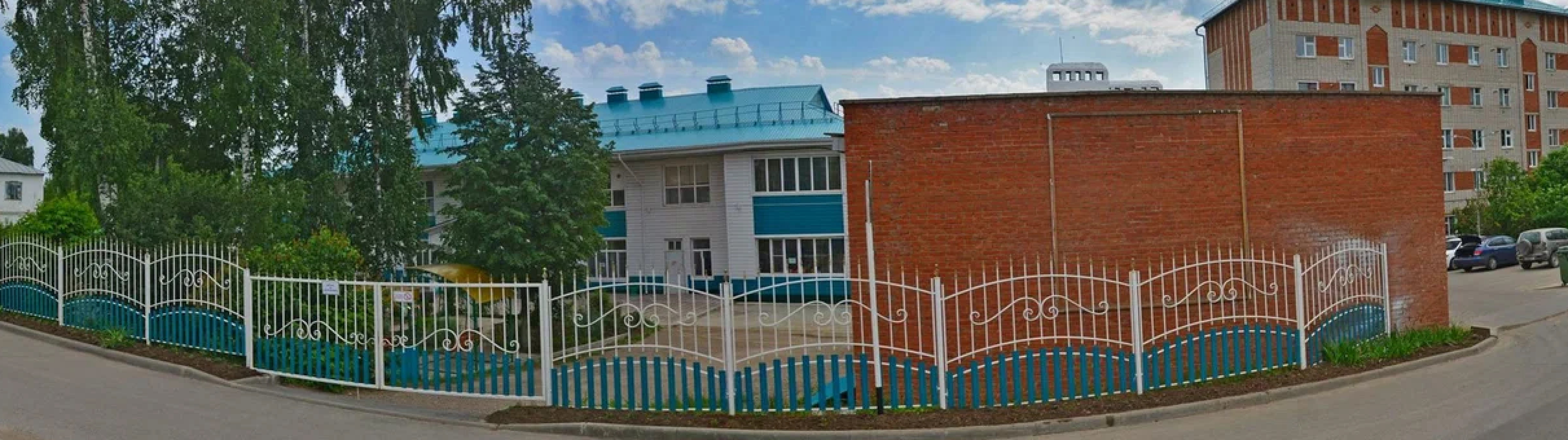 Реабилитационный центр «Милосердие»