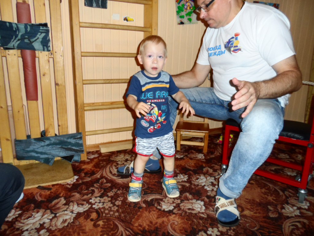 Реабилитационный центр Шамарина — фотография 5