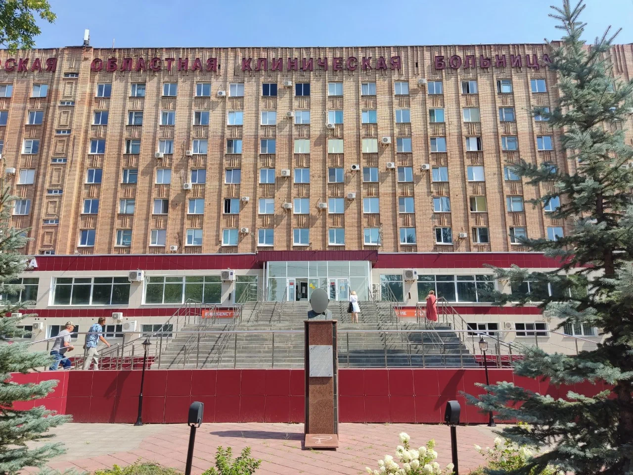 СОКБ им. В. Д. Середавина, отделение восстановительного лечения и медицинской реабилитации педиатрического корпуса — фотография 3