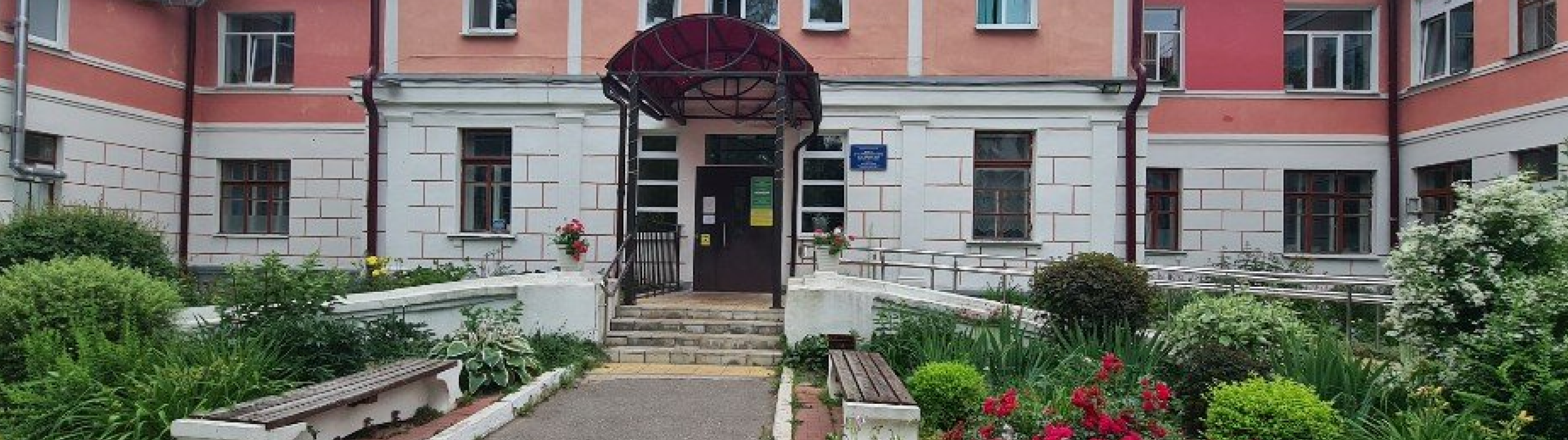 ЦЕНТР ДЕТСКОЙ НЕВРОЛОГИИ И МЕДИЦИНСКОЙ РЕАБИЛИТАЦИИ ГОСУДАРСТВЕННОГО БЮДЖЕТНОГО УЧРЕЖДЕНИЯ ЗДРАВООХРАНЕНИЯ ТВЕРСКОЙ ОБЛАСТИ НА БАЗЕ «КЛИНИЧЕСКОЙ ДЕТСКОЙ БОЛЬНИЦЫ №2»