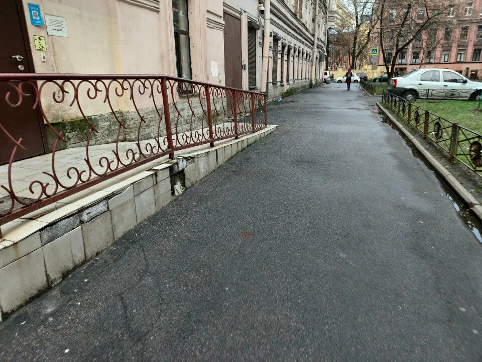 Центр социальной реабилитации инвалидов и детей-инвалидов — фотография 2